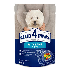 Вологий корм для собак маленьких порід Ягня в соусі Club 4 Paws Premium Small Breeds Adult Lamb in Gravy