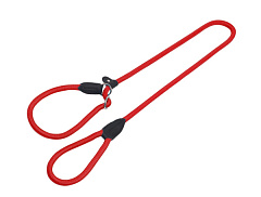 Нейлоновый поводок ринговка для контроля собак Fun Royal Martingale Leash Nobby Нейлоновый поводок ринговка для контроля собак Fun Royal Martingale Leash Nobby
