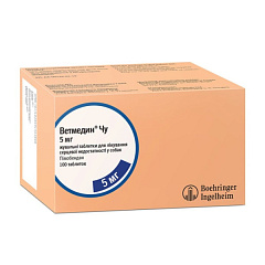 Жевательные таблетки для лечения сердечной недостаточности у собак Ветмедин Чу Boehringer Ingelheim