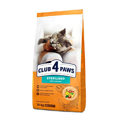 Сухой корм для стерилизованных кошек и кастрированных котов с Лососем Club 4 Paws Premium Sterilised Salmon