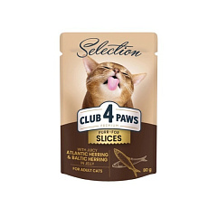 Вологий корм для котів Оселедець та Салака в желе Club 4 Paws Premium Selection Slices Atlantic & Baltic Herring Вологий корм для котів Оселедець та Салака в желе Club 4 Paws Premium Selection Slices Atlantic & Baltic Herring