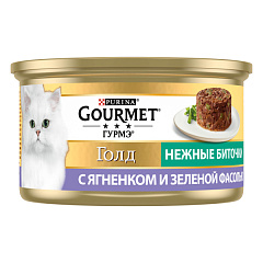 Консерва для котів Ніжні Биточки з Ягням та Зеленою Квасолею Purina Gourmet Gold Tender Bits Lamb & Green Beans Консерва для котів Ніжні Биточки з Ягням та Зеленою Квасолею Purina Gourmet Gold Tender Bits Lamb & Green Beans