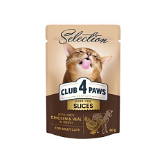 Вологий корм для котів Курка та Телятина в соусі Club 4 Paws Premium Selection Slices Chicken & Veal Вологий корм для котів Курка та Телятина в соусі Club 4 Paws Premium Selection Slices Chicken & Veal