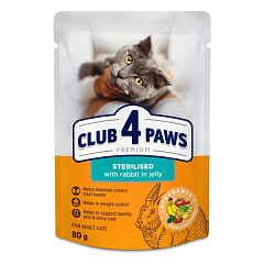 Вологий корм для стерилізованих кішок Кролик у желе Club 4 Paws Premium Sterilised Rabbit in Jelly Вологий корм для стерилізованих кішок Кролик у желе Club 4 Paws Premium Sterilised Rabbit in Jelly