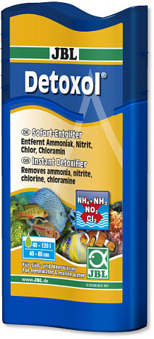 Средство для мгновенной нейтрализации токсинов из аквариумной воды JBL Detoxol Средство для мгновенной нейтрализации токсинов из аквариумной воды JBL Detoxol