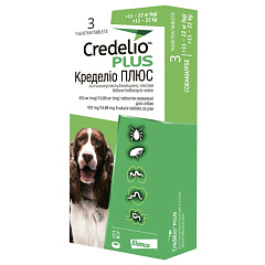 Жувальні пігулки для собак вагою 11-22 кг кг від бліх, гельмінтів, іксодових та шкірних кліщів Кределіо Плюс Credelio Plus Elanco