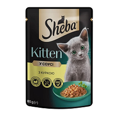 Вологий корм для кошенят Курка в соусі Sheba Kitten Chicken in Gravy Вологий корм для кошенят Курка в соусі Sheba Kitten Chicken in Gravy