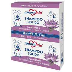 Мило для собак Олія Лаванди Amoremio Solid Shampoo Lavender Oil