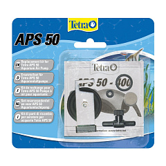 Набір запчастин для одноканального компресора APS50 Tetra