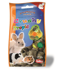 Ласощі для гризунів Подушечки з Тропічними Фруктами Nobby StarSnack Crushy Tropic