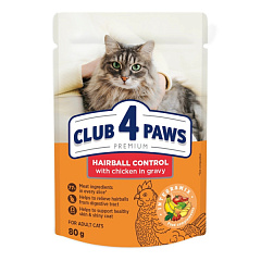 Вологий корм для котів з ефектом виведення шерсті Курка в соусі Club 4 Paws Premium Hairball Control Chicken in Gravy