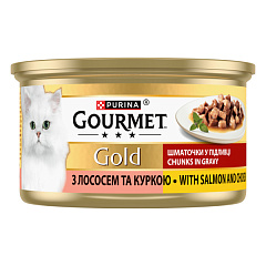 Консерва для котов Кусочки в Подливке с Лососем и Курицей Purina Gourmet Gold Pieces in Gravy Salmon & Chicken Консерва для котов Кусочки в Подливке с Лососем и Курицей Purina Gourmet Gold Pieces in Gravy Salmon & Chicken
