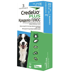 Жувальні пігулки для собак вагою 22-45 кг від бліх, гельмінтів, іксодових та шкірних кліщів Кределіо Плюс Credelio Plus Elanco