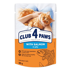 Вологий корм для дорослих котів Лосось у желе Club 4 Paws Premium Salmon in Jelly Вологий корм для дорослих котів Лосось у желе Club 4 Paws Premium Salmon in Jelly