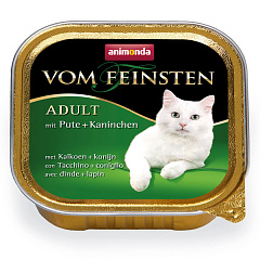 Консерва з індичкою та кроликом для кішок Animonda Vom Feinsten Adult Cat Turkey Rabbit Консерва з індичкою та кроликом для кішок Animonda Vom Feinsten Adult Cat Turkey Rabbit