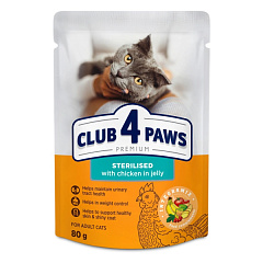 Вологий корм для стерилізованих кішок Курка в желе Club 4 Paws Premium Sterilised Chicken in Jelly Вологий корм для стерилізованих кішок Курка в желе Club 4 Paws Premium Sterilised Chicken in Jelly