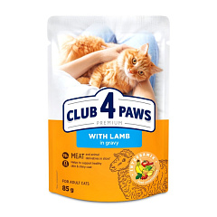Вологий корм для дорослих котів Ягня у соусі Club 4 Paws Premium Lamb in Gravy Вологий корм для дорослих котів Ягня у соусі Club 4 Paws Premium Lamb in Gravy