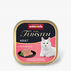 Беззернова консерва без сої для котів Паштет з Індичим Серцем Animonda Vom Feinsten Adult Turkey Hearts