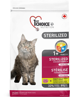 Сухой корм с курицей для стерилизованных кошек и кастрированных котов 1st Choice Sterilized Adult 1+