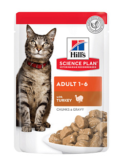 Вологий корм з індичкою для котів віком від 1 до 6 років Hill's Science Plan Cat Adult Turkey
