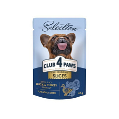 Вологий корм для маленьких собак Качка з Індичкою у соусі Club 4 Paws Premium Selection Slices Duck & Turkey