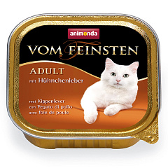 Консерва с куриной печенью для кошек Animonda Vom Feinsten Adult Cat Chicken Liver Консерва с куриной печенью для кошек Animonda Vom Feinsten Adult Cat Chicken Liver