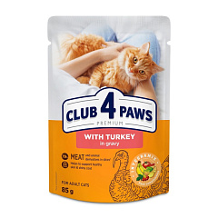 Вологий корм для дорослих котів Індичка в соусі Club 4 Paws Premium Turkey in Gravy